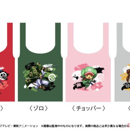 one piece reusable bags