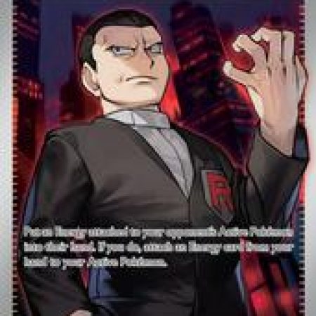 Giovanni's Charisma #197 ( Eng & Jap ), Pokemon Tcg