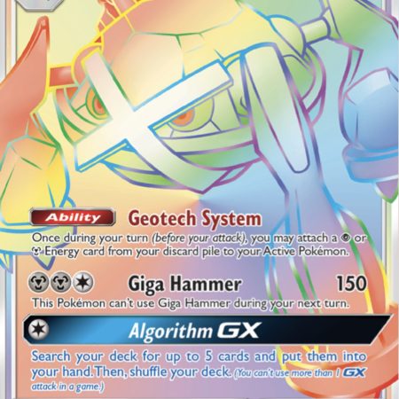 Metagross GX 🌈