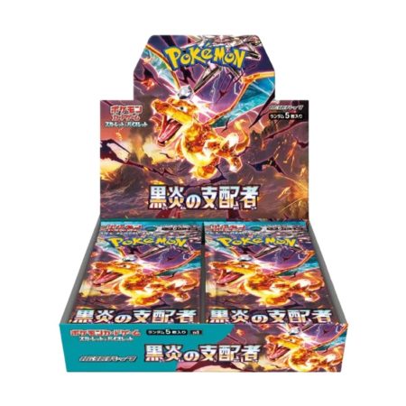 Pokemon TCG : Scarlet & Violet Expansion Pack Black Flame Ruler Box