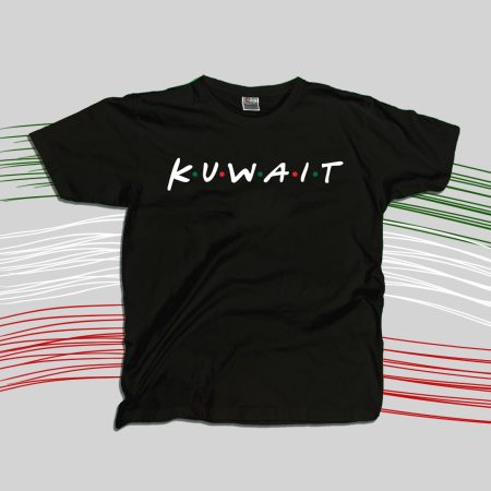 K.U.W.A.I.T (Friends logo design) - Bestseller