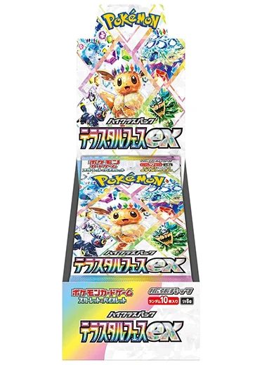Pokemon Terastal Festival Booster Box