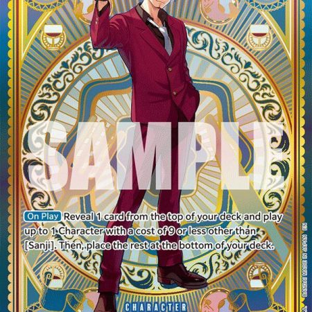Sanji (SP)
