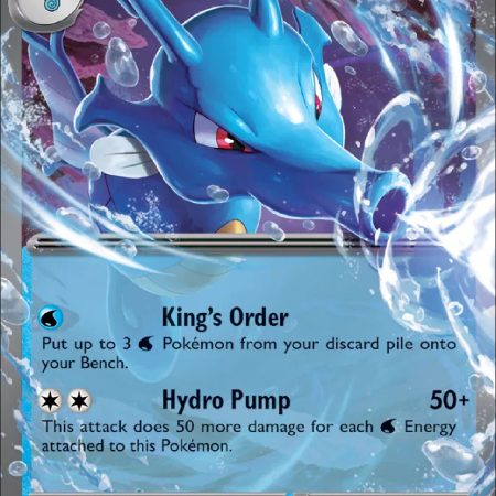 Kingdra EX