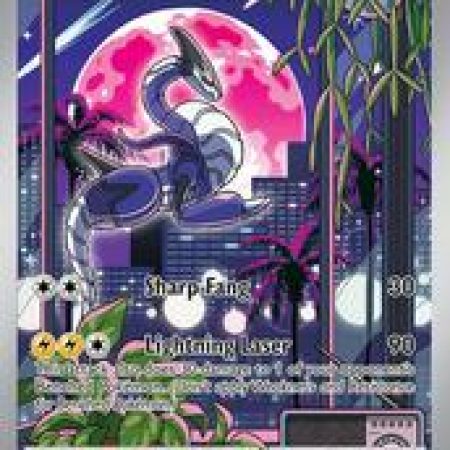 Miraidon #13, Pokemon Tcg
