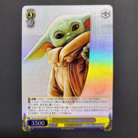 Weiss Schwarz Disney 100 Years of Wonder Foil Mandalorian Grogu #S104-014S SR