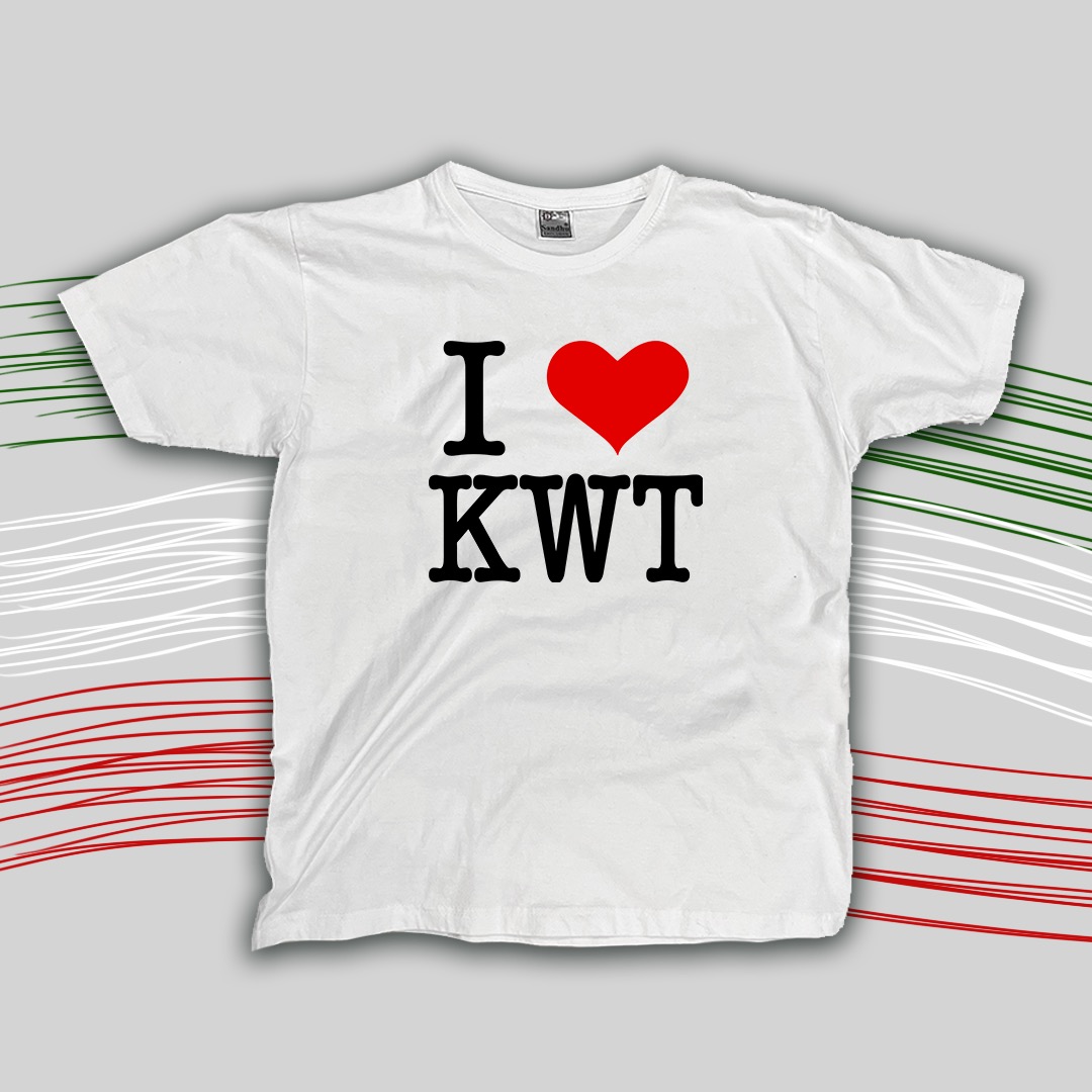 I Love Kuwait (I ❤️ KWT)