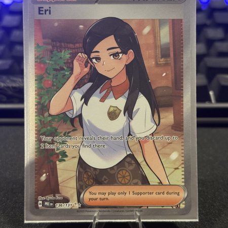 Eri