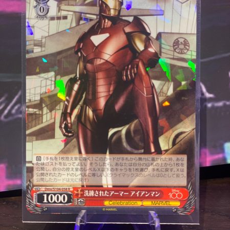 Weiss Schwarz Disney100 Card Japanese S104-058 R Iron Man