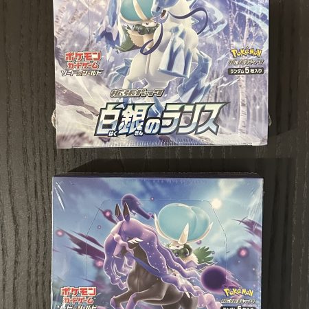 Silver lance & jet black Geist booster boxes