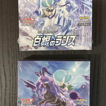 Silver lance & jet black Geist booster boxes