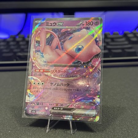 Mew EX #151 Japanese