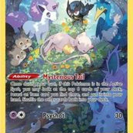 Mew #GG10, Pokemon Tcg