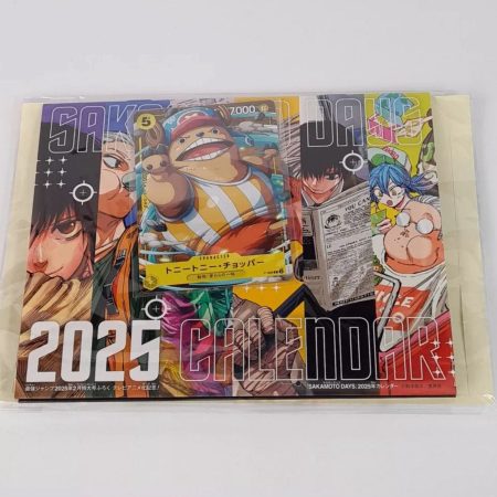 Saikyo JUMP Feb 2025 SAKAMOTO DAYS appendix One Piece Card Chopper