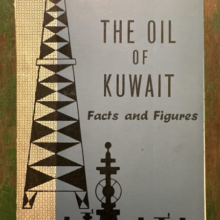 The oil of kuwait