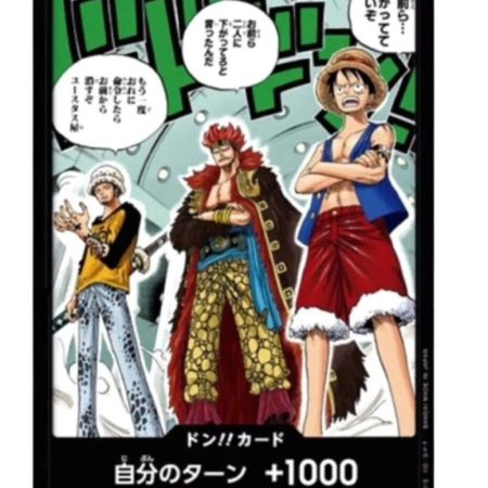 One Piece 3 Captain DON Card