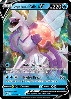Origin form Palkia V