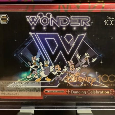 Weiss Schwarz Disney 100 Years of Wonder Dancing Celebration Dds/S104-075 HND
