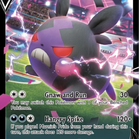 Morpeko V