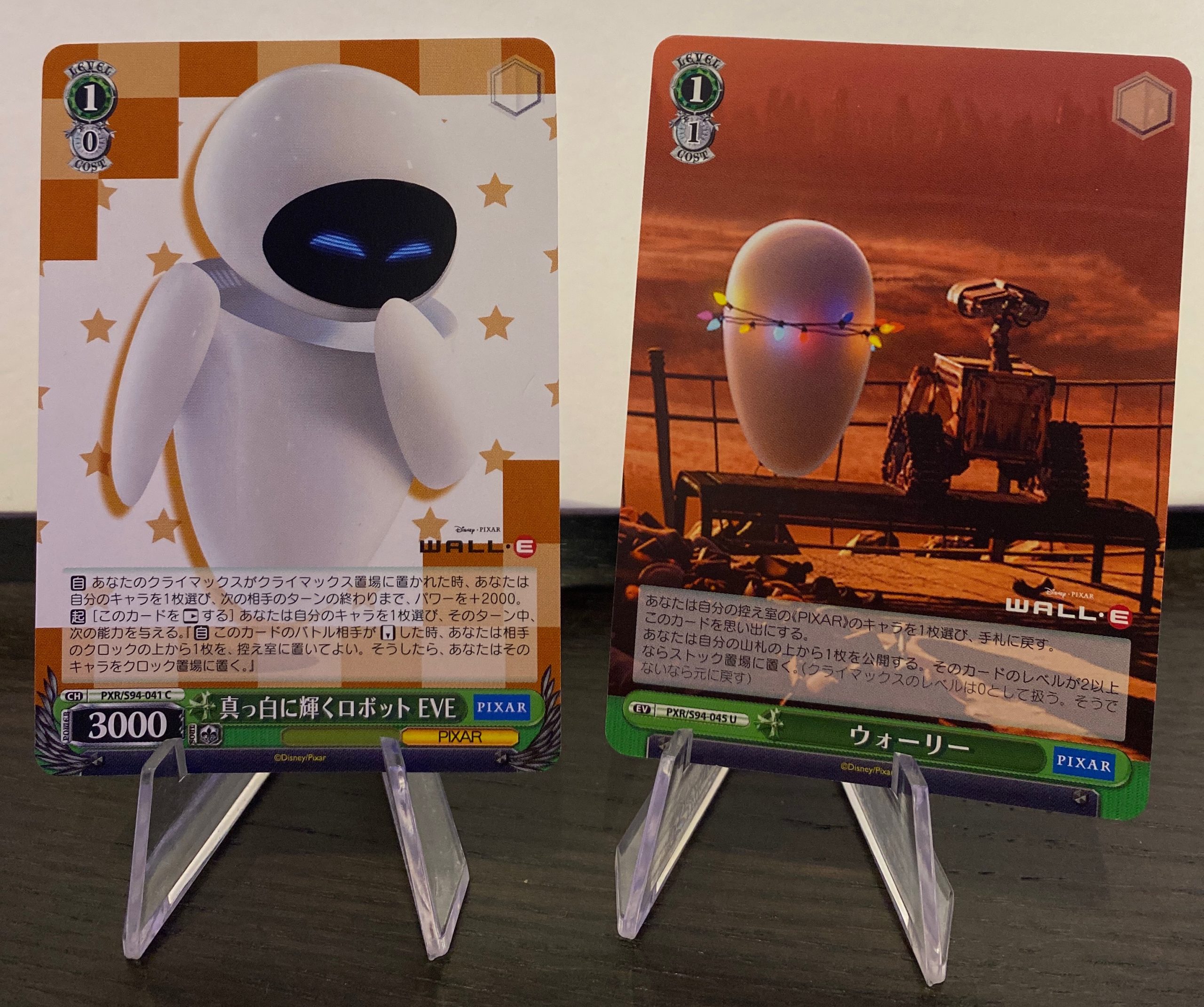WALL E & EVE Foil disney cards