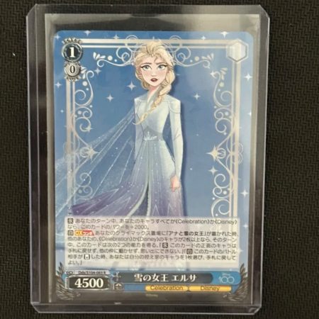 Weiss Schwarz Disney 100 Elsa Foil Card # Dds/S104-083 R Japanese Set Frozen