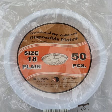 plate plastic round 18 (50 pcs)