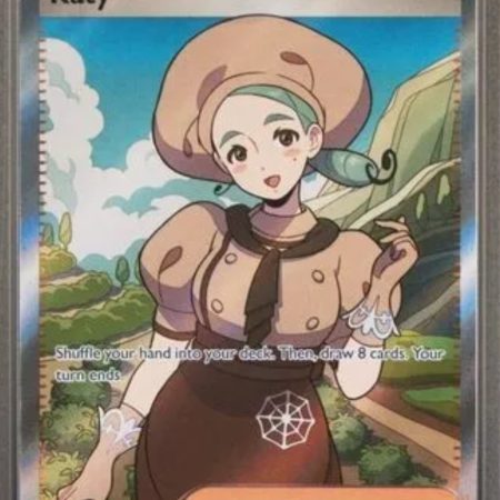 2023 POKEMON SVI EN-SCARLET & VIOLET 237 KATY ULTRA RARE