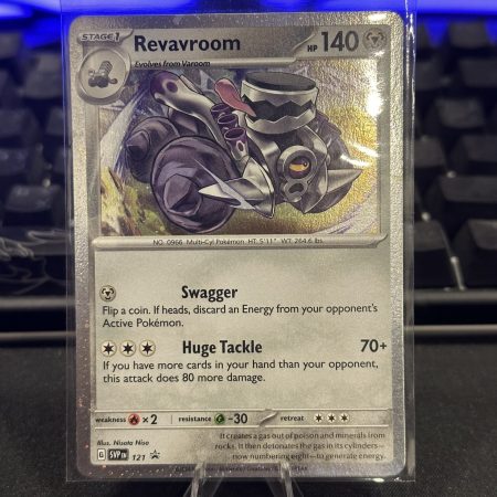 Revavroom Promo