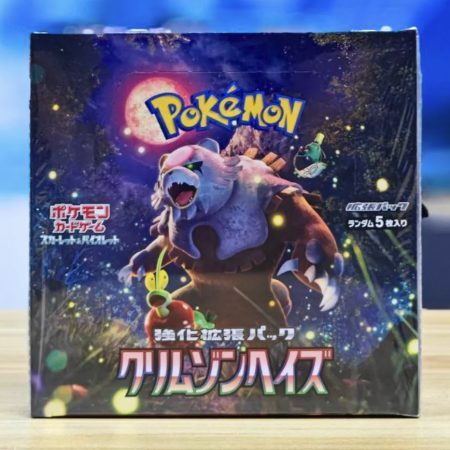 crimson Haze Japanese Booster Box