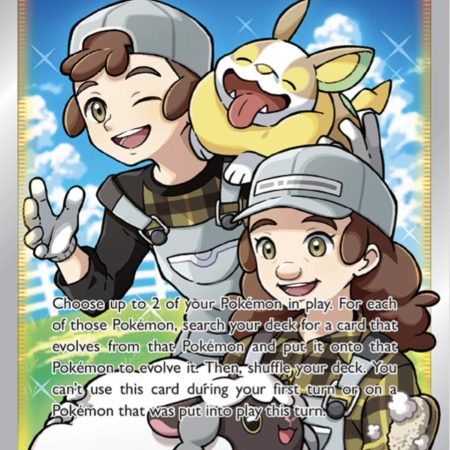 Pokémon Breeder's Nurturing