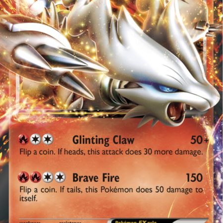 Reshiram EX