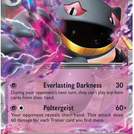 Banette EX #88