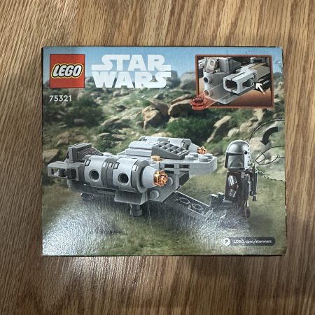 The razor lego 75321