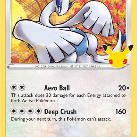 Lugia Holo Rare #22