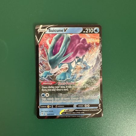 Suicune v