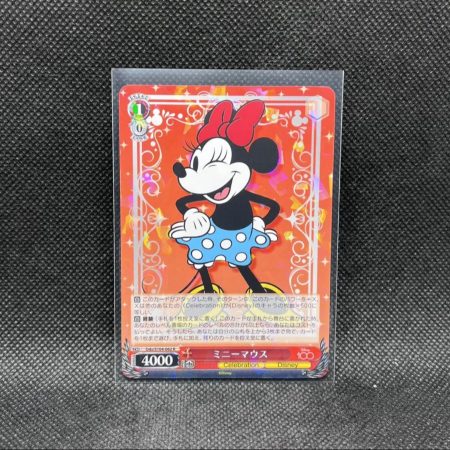 Minnie Mouse S104-062 R Holo Weiss Schwarz Disney 100