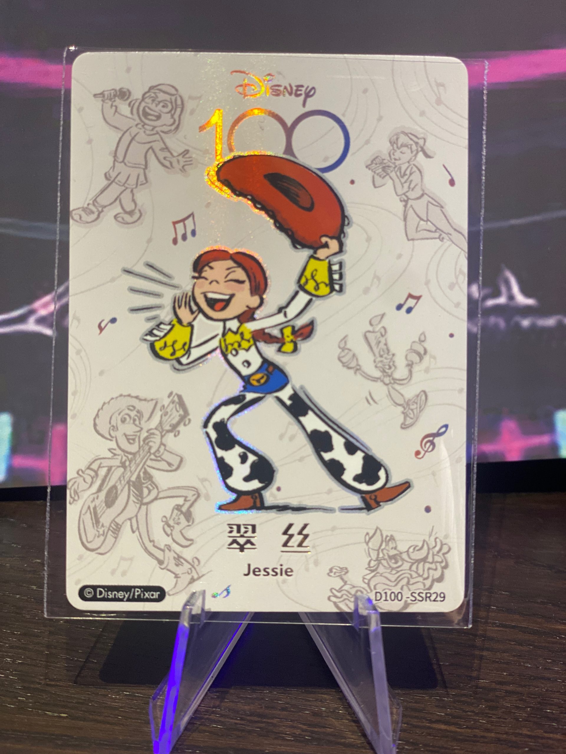 Jessie D100-SSR29 Orchestra Card Disney 100 CARDFUN!