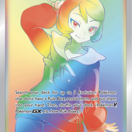 Arezu 🌈