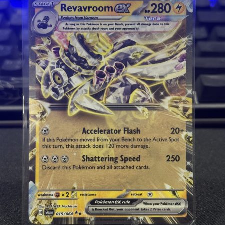 Revavroom EX