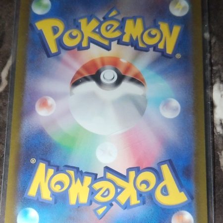 Pidgeotto [Reverse Holo] #138 Japanese