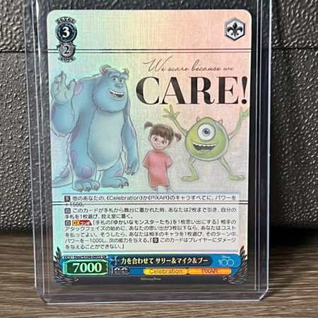 Sulley & Mike & Boo Dpx/S104-095S SR Disney100 Weiss Schwarz Japanese