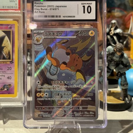 Sleeping Raichu (jp) - CGC 10