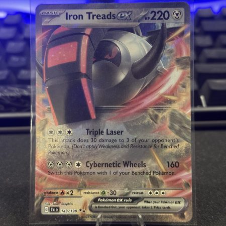 Iron Treads EX