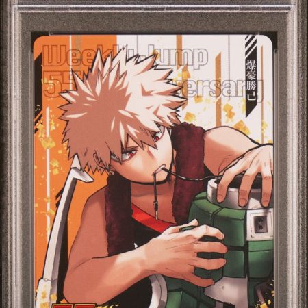 Bakugo PSA 10