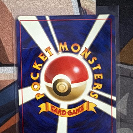 Venusaur Base set Japanese Unlimited